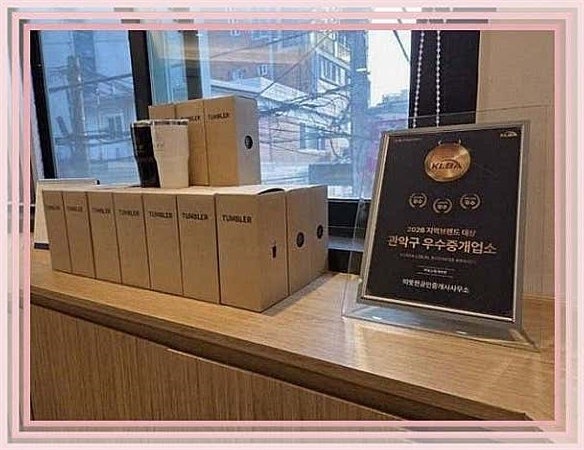 이야기 사진 4