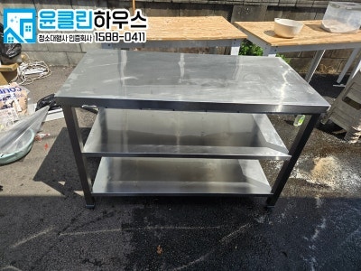 남양주공장청소 기숙사 식당 주방 청소 깔끔한 윤클린하우스