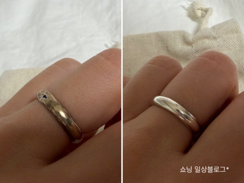 실버 변색 제거 솔앤솔 은 세척천 내돈내산