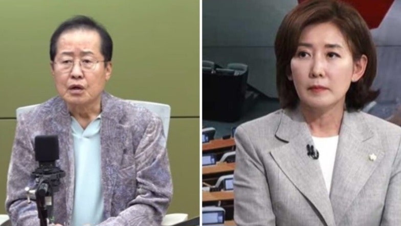 국힘 현역 4인 중징계… 홍준표 "수용이 순리" 나경원 "수위 조절해야"
