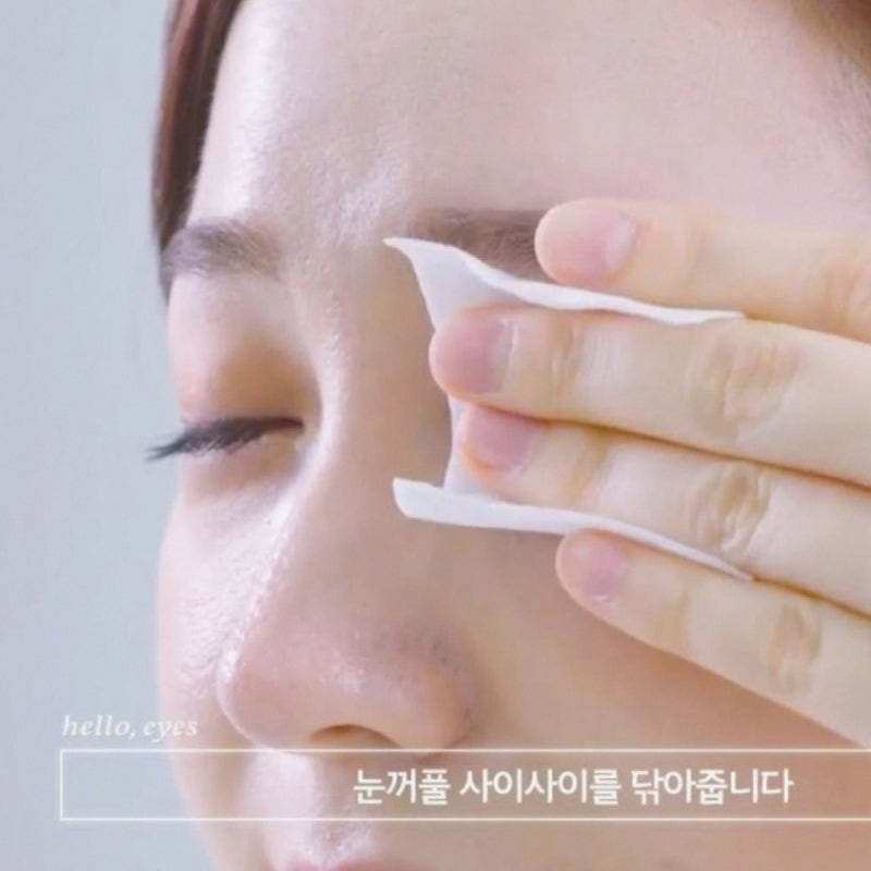 [정유미 눈알티슈 추천] 헬로아이즈 아이티슈 눈꺼풀 세정제 눈 기름샘 청소로 뻑뻑한 눈 광....