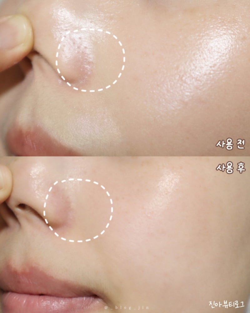 자민경 오일투폼 후기! 가볍게 쓰기 좋은 클렌징오일 PX추천템