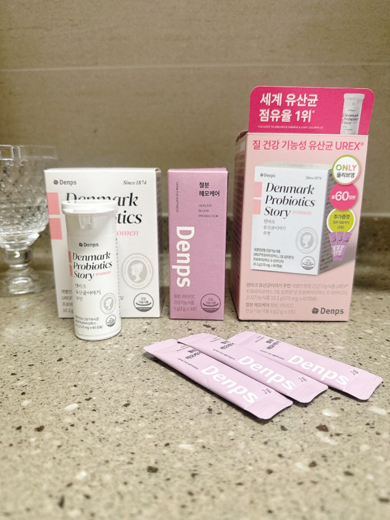 덴프스 질유산균 후기｜올리브영 덴마크 유산균이야기 우먼 하루 한 캡슐