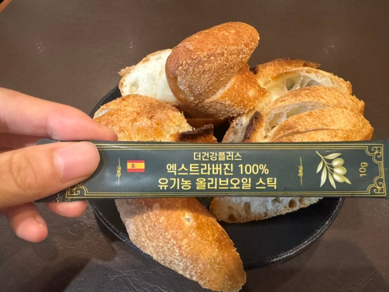 아침 공복에 좋은 올리브유? 더건강플러스 엑스트라버진 올리브유 오일 스틱 솔직후기