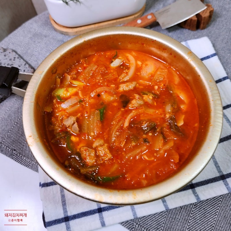 백종원 돼지고기 김치찌개 맛있게 끓이는법 황금 레시피