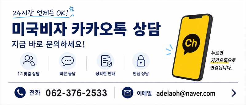 번역공증은 어디서 받아야 할까? 번역사무실과 법무법인의 차이｜광주번역 코코넷