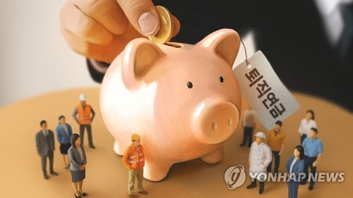 DC형 퇴직연금 상품 구성법, 위험자산 70% 한도와 TDF·ETF 비율 정하기