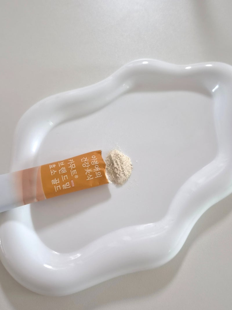 성분좋은 이영애 건강미식 카무트 효소골드 추천 후기, 남편이랑 같이 챙겨먹는 중이에요