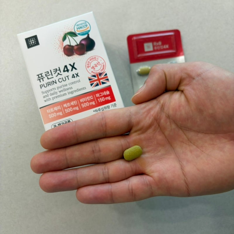 남편 요산관리 요산배출영양제, 통풍영양제 추천 퓨린컷