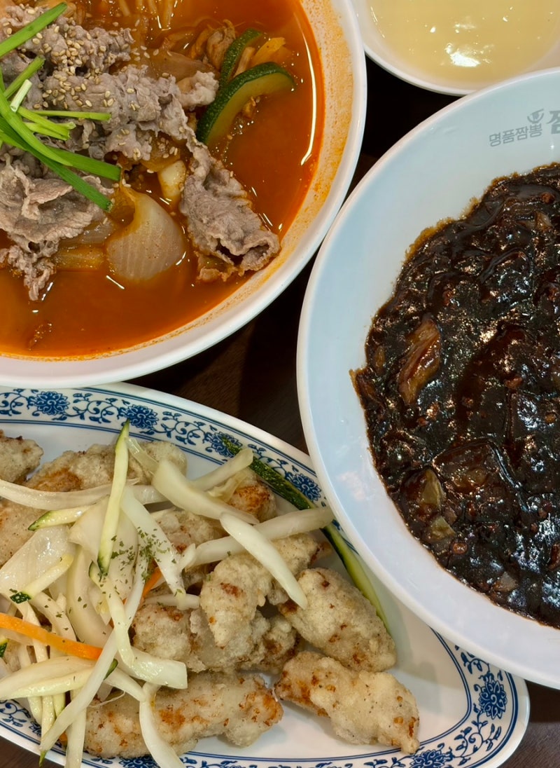 [군산] 군산 군산역 맛집 탕수육 맛있는 “짬뽕관” 내흥점