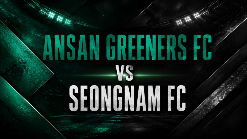 안산 그리너스 vs 성남FC 경기분석 | 8월 22일 K리그2 예상 라인업·전력 비교