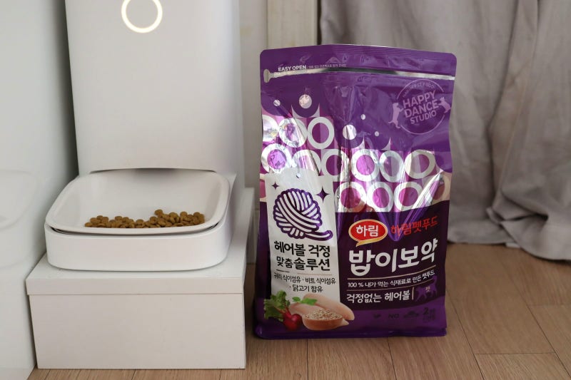 고양이 사료 이벤트 국내사료 하림펫푸드 밥이보약 0원 행사