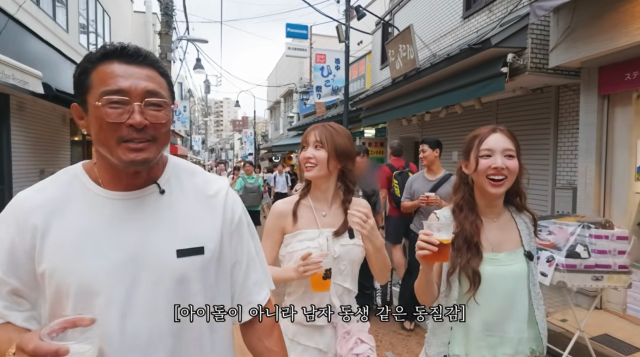 Choo Sung-hoon to TWICE's Nayeon and Momo: 'It's Not Like Being with Girls, They're Like Younger Brothers' – What Happened in Tokyo?