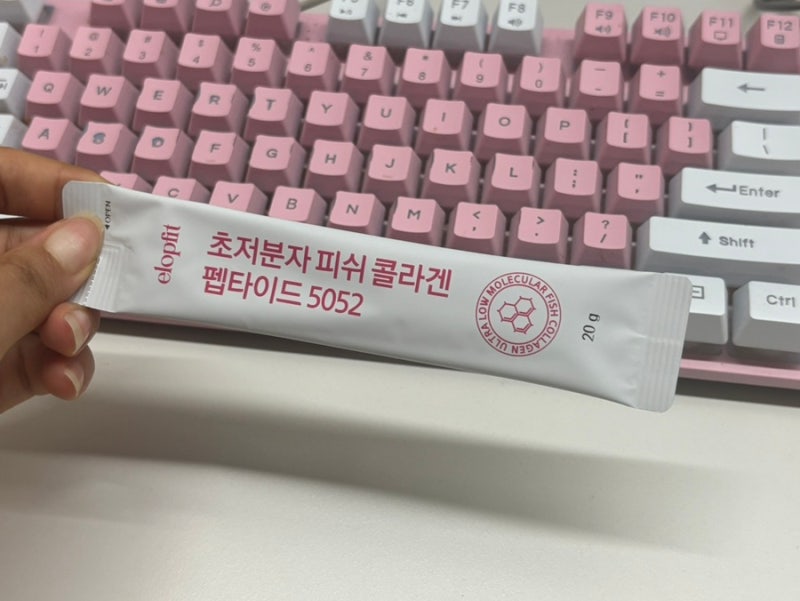맛있는 피쉬콜라겐 추천 이롭핏 초저분자 피쉬콜라겐 펩타이드 5052mg 200Da 어린콜라겐 고함량....