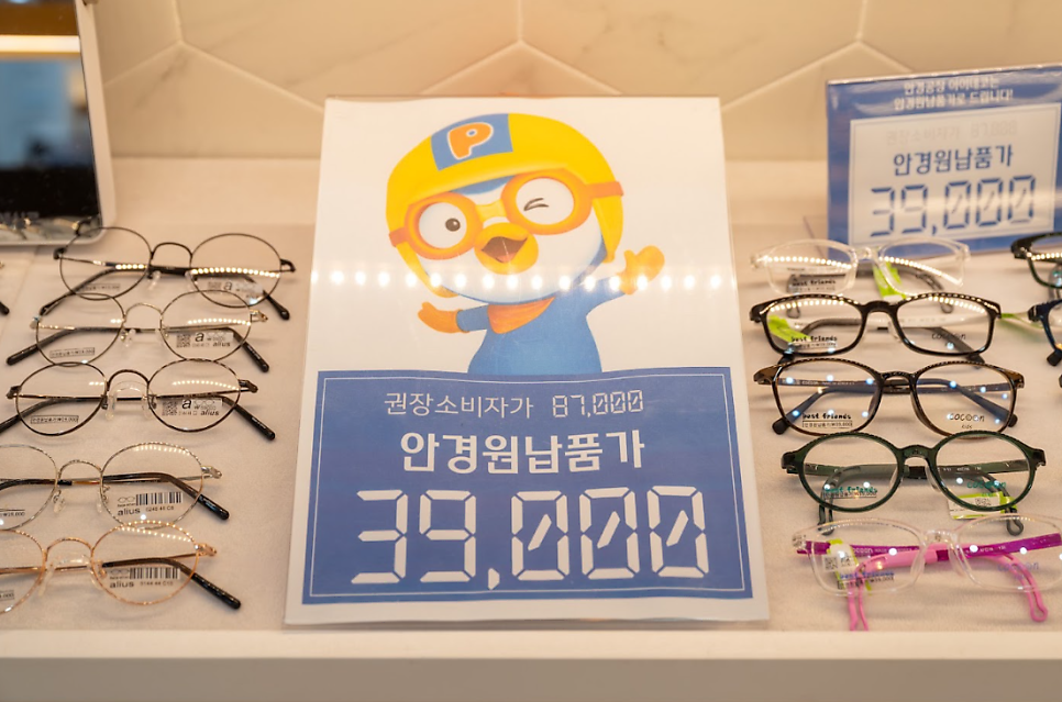 아이데코 사진 6