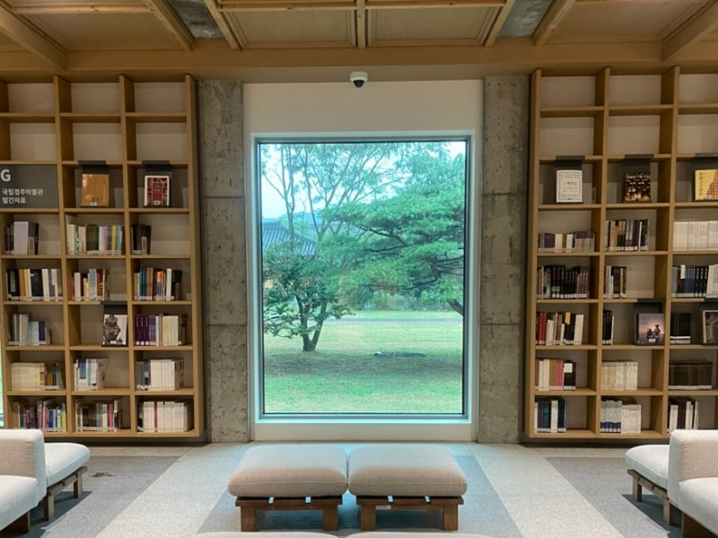 慶州旅行の室内観光スポット 国立慶州博物館図書館「新羅千年書庫」