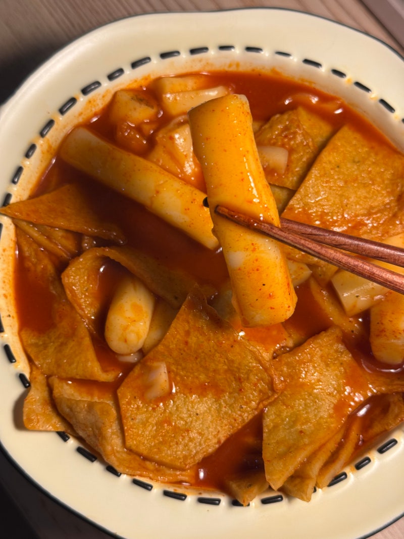 [떡볶이밀키트] '선매떡볶이' 순한맛 배송 솔직후기! │ 선릉역 매운떡볶이 원조선매떡볶이 ....