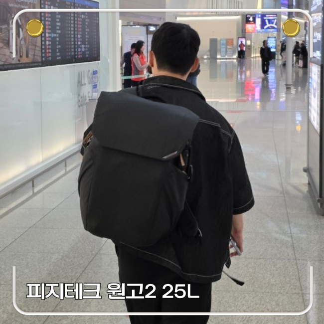 카메라 백팩 추천 피지테크 원고2 25L 솔직 후기