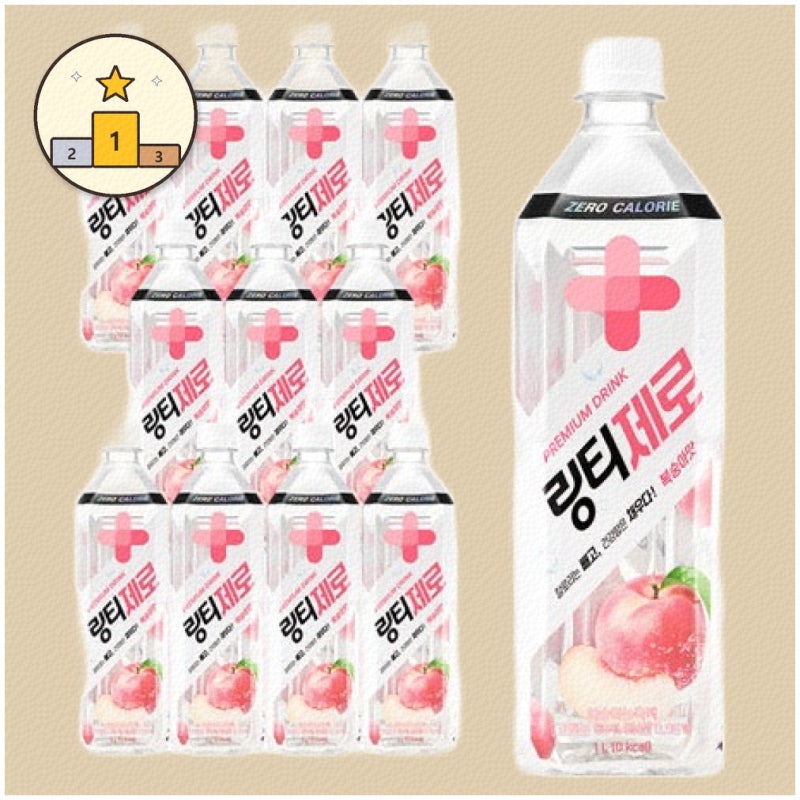 상큼한 링티제로 복숭아와 레몬으로 가득한 음료 추천