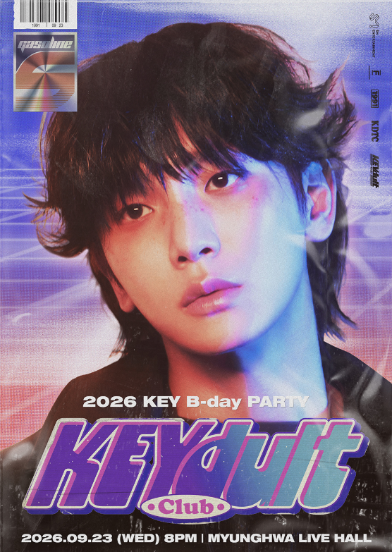 2026 샤이니 키 KEY B-day PARTY 생일파티 [KEYdult Club] 티켓팅 선예매 일정 가격 정보