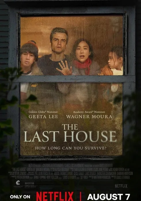 [영화음악] 라스트 하우스 (The Last House, 2026)
