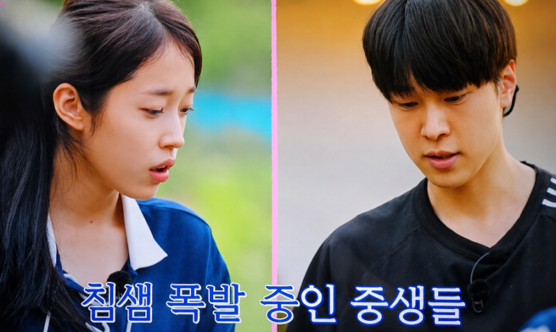 언니네산지직송3 염정아표 탕탕 오이탕탕이 & 탕탕 탕수육