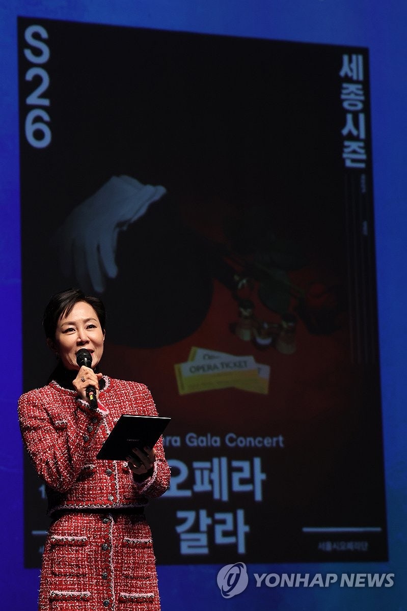 박혜진 교수 프로필 국립오페라단장 재산 집안 부모