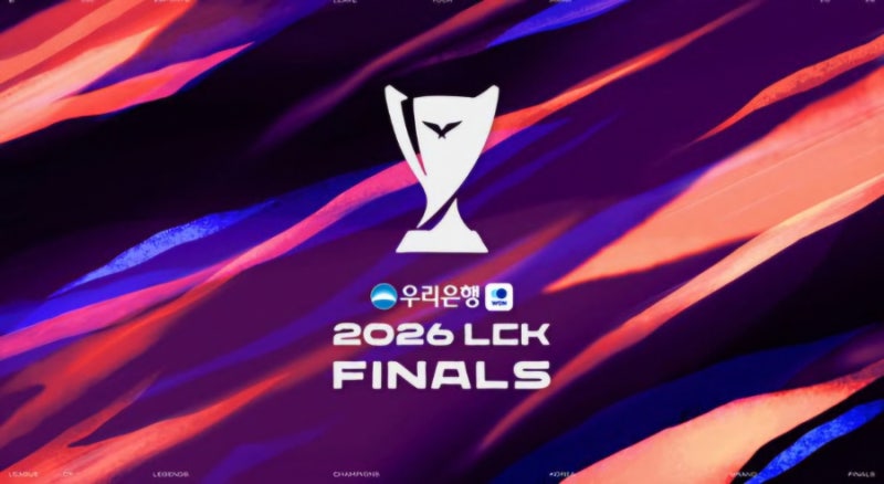 롤 LCK 결승전 지상파 생중계 확정…MBC 2027년까지 3년 연속 방송, 야구 시간대 편성 눈길