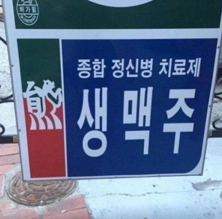 네이밍 블러셔 다 보여드림 ,베이지톤 블러셔 추천해드림니다
