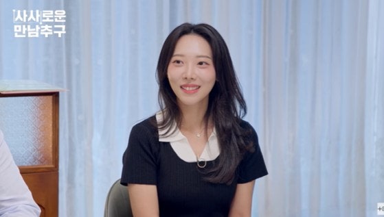 "대기업 마케터인데 조보아 동생"…등장 3초 만에 난리 난 그녀, 정체가 어디까지 알려졌나