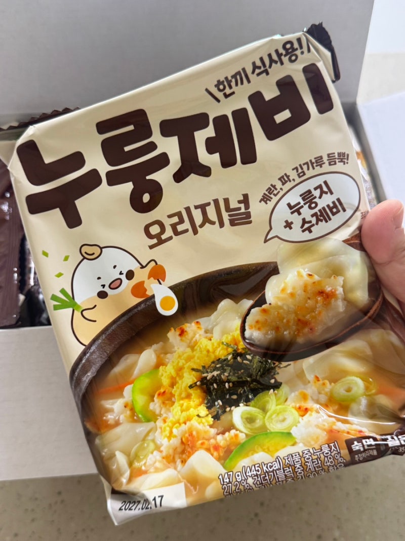 누룽지와 수제비의 만남! 이가자연면 누룽제비 후기｜구수하고 쫄깃해서 한 끼로 딱 좋았어....