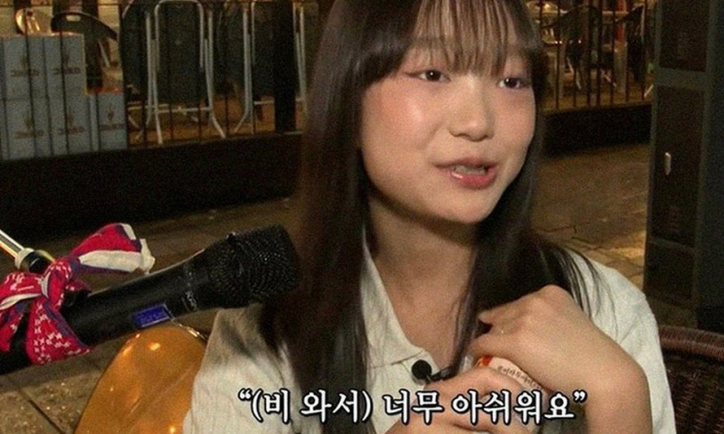 인간극장 이루다 13살 루다 왕복 4시간 등굣길과 아빠의 약속 사연
