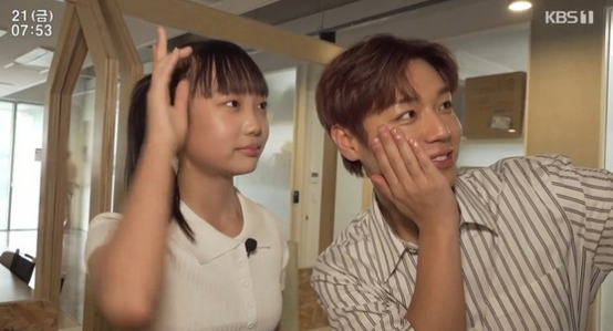 <b>인간극장</b> <b>이루다</b> 누구? 13세 아역배우 <b>박지훈</b> 만나 눈물, 부모님 사....