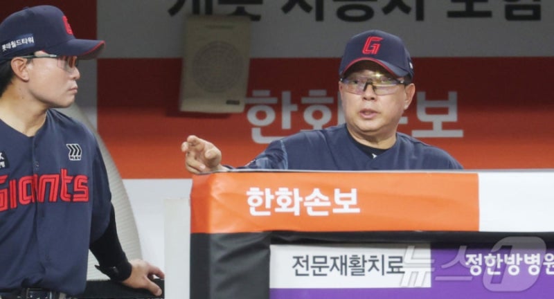 김태형 감독, 롯데서 한화로? 계약 만료 앞둔 감독들의 운명