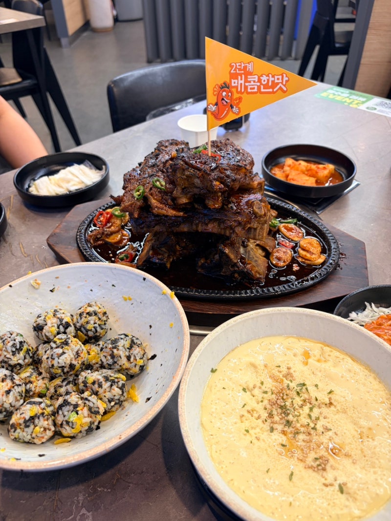 서산 감자탕 맛집 불향가득한 뼈구이 추천 |불탄왕뼈구이 예천중흥점