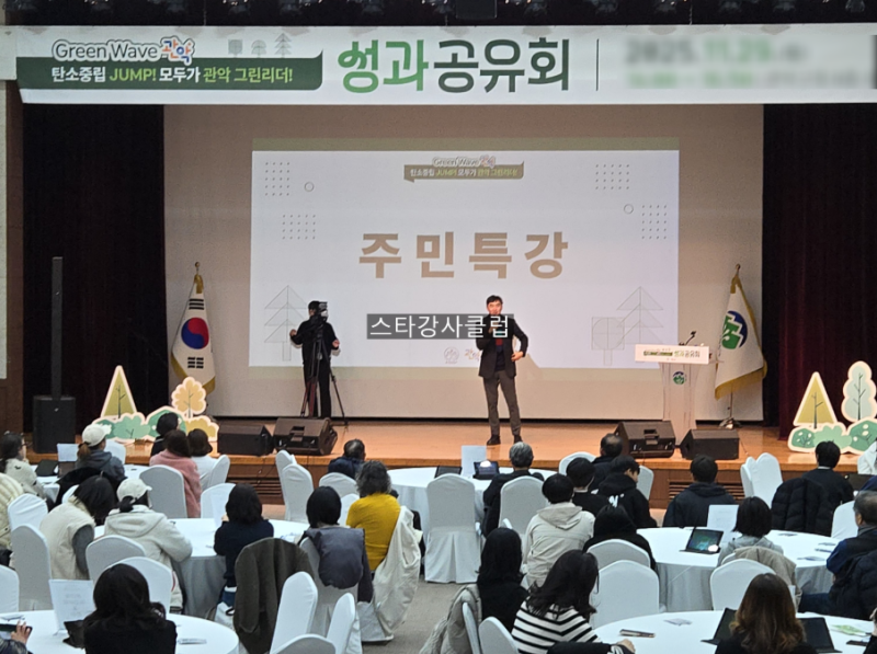 배우 김석훈 프로필 및 강연 '지속가능한 삶과 선택' 환경 특강