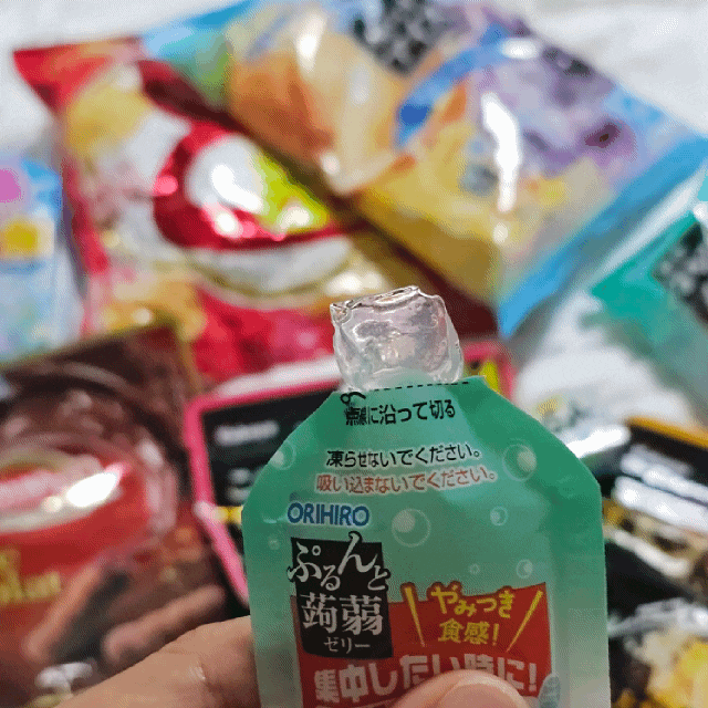 다이어트식품 곤약젤리 기내반입 가능할까
