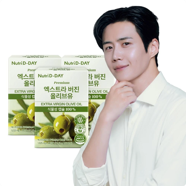 뉴트리디데이 엑스트라 버진 올리브유 1025mg 30캡슐 3개 세트 | 87% 할인+무료배송 건강 영양제 ....