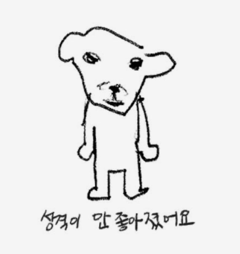 HUG 허그 든든전세주택 8차 후기② 허그 전세계약 과정과 전세대출 은행 상담