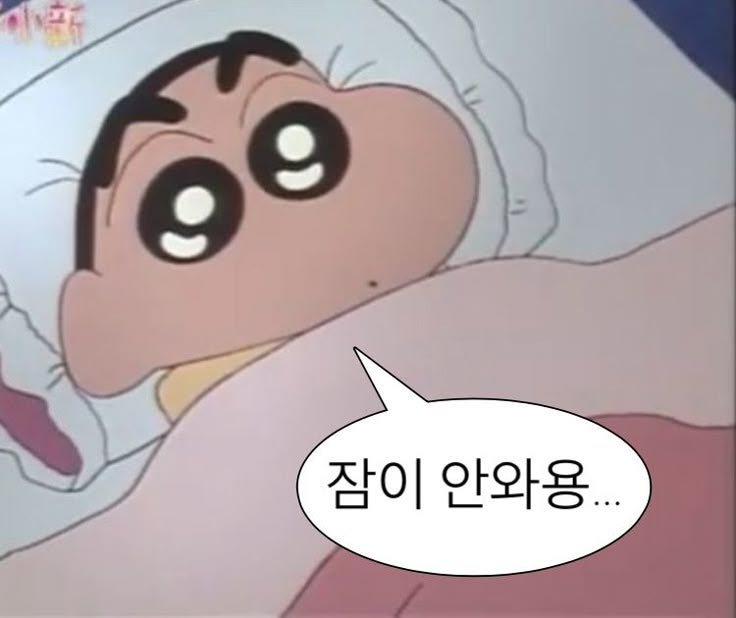 무지외반증 핀제거 수술 후기