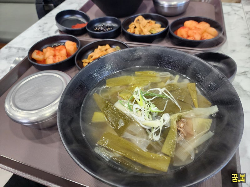 전남 진도 맛집 | 대파국 | 휴게소에서 맛보는 진도 소울푸드 진도소고기대파국