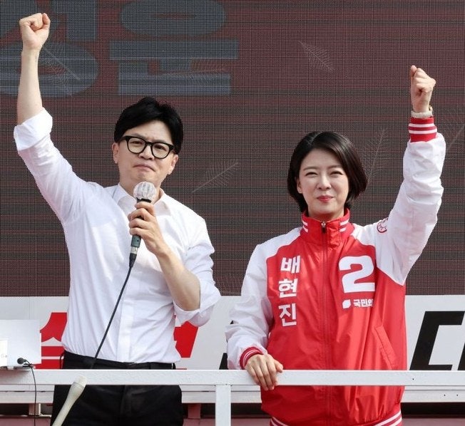 한동훈·배현진, 본회의장서 무슨 대화? 포착된 사진 한 장에 정치권 술렁