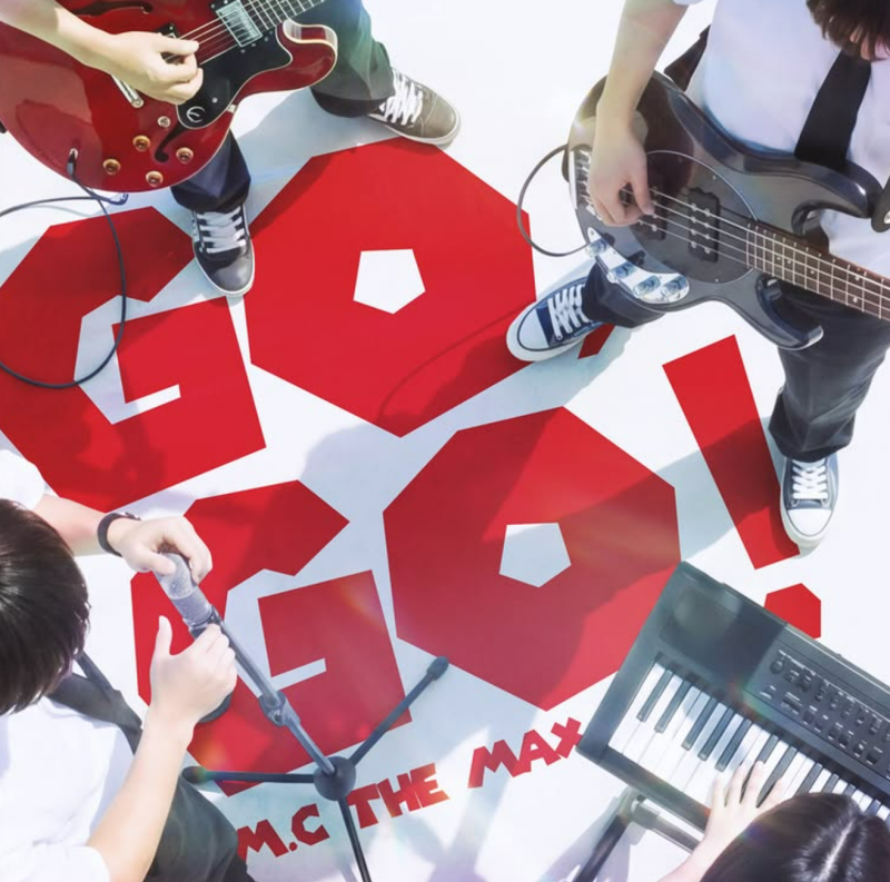 엠씨더맥스 이수, 데뷔 첫 여름 콘서트 연다…‘Go, Go!’ 첫 무대에 정규 10집까지