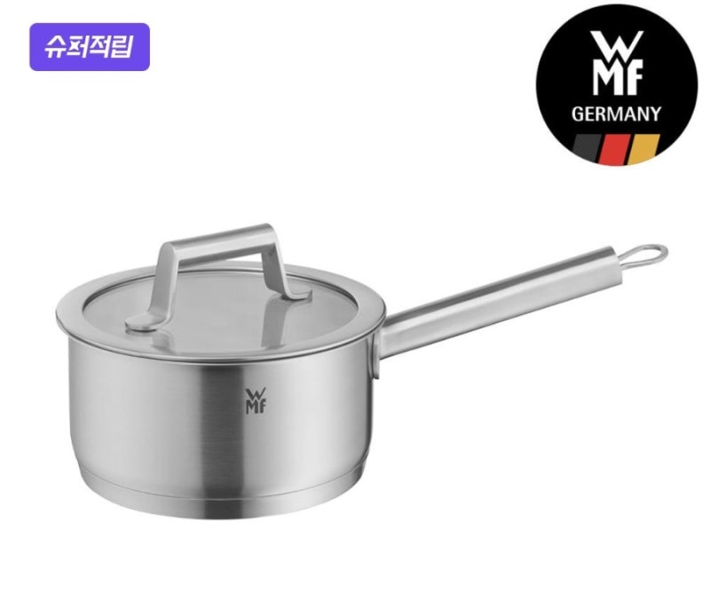 [광고] WMF 인덕션 편수냄비 16cm 쿠팡 와우 쿠폰으로 반값 알뜰 구매 후기