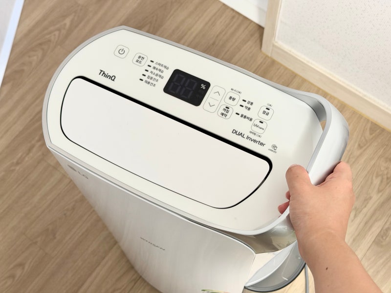 LG 휘센 20L 엘지제습기 연속배수도 가능한 에너지효율 1등급 제습기 장점과 선택 기준