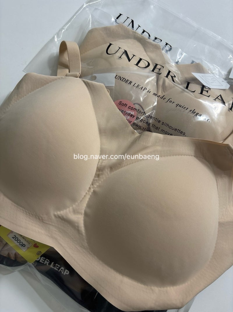[제품리뷰/내돈내산] 언더리프 수유브라 | 이 불화가 네 불화냐 저 불화가 네 불화냐(빅사이....