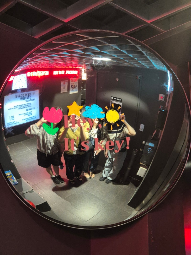 키이스케이프 머니머니부동산 4명 후기