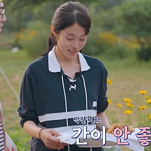 언니네 산지직송3 노윤서 스트라이프 카라 티셔츠 정보!