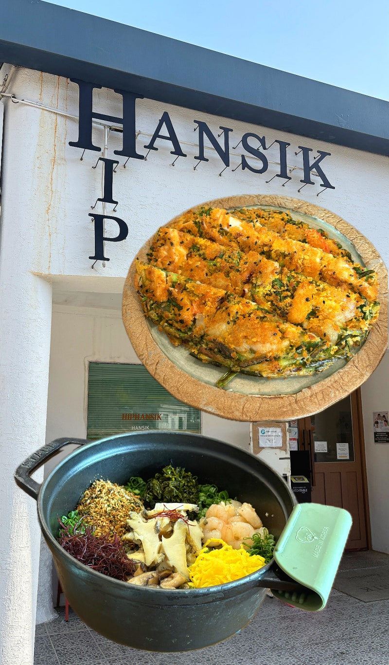 Namhae Restaurant Hip Hansik | 'Black and White Chef 2' Namhae Hipster Chef's Hot Pot Rice & Seafood Pancake: Waiting Line Review