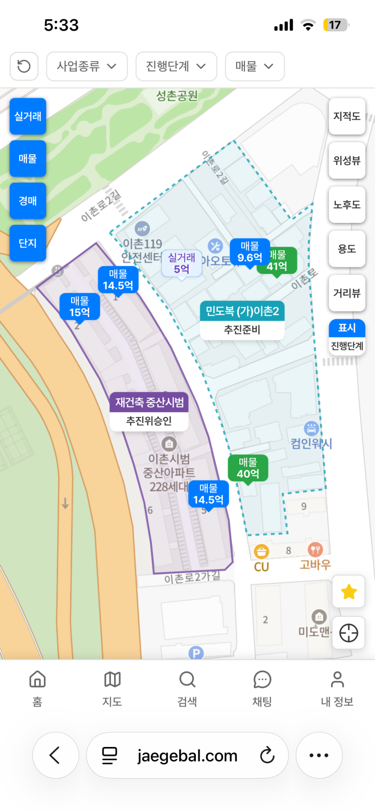 용산 이촌2구역 성장거점형 도심복합개발 추진 소식